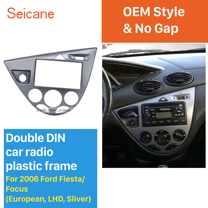 Seicane 2Din Автомобильная стереосистема Fascia DVD Радио рамка панель для 2006 Ford Fiesta Focus