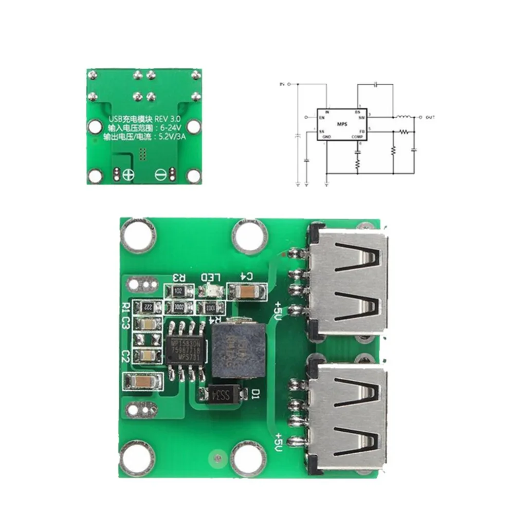 Step Down Buck Module (5)