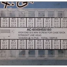 180 шт., плоская Высококачественная фиксирующая булавка с винтовой нарезкой для часов