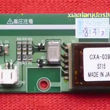 CXA-0399 Высоковольтная полоса/инвертор