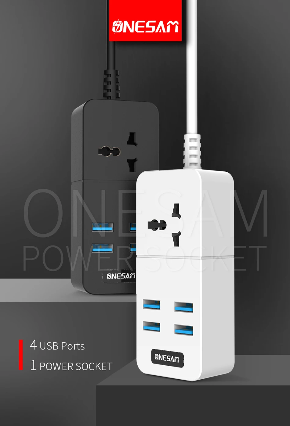  ONESAM Power socket-5