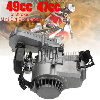 

49cc 47cc Motorcycle Complete Engine 2-Stroke Pull Start W/Transmission Silver For Mini Dirt Bike