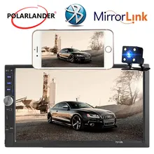 Specchio Link 2 din dimensione Auxina 7 pollici touch screen Auto lettore radio bluetooth MP4 MP5 HD supporta macchina fotografica di retrovisione macchina fotografica FM USB TF