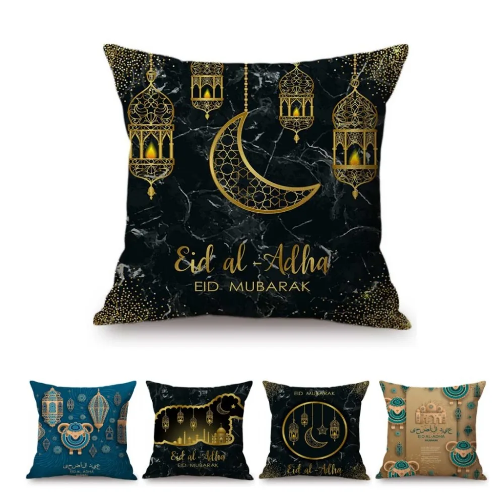 

Muslim Arabic Eid Al Adha Mubark Decorative Pillow Case Black Marble Blue Brown Islamic Lantern Ornamental Design Cushion Cover