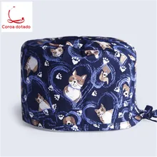 Мужские и wo мужские доктора и шапка медсестры ветеринарная больница мультфильм котелок шляпа операционная комната шляпа с цветочным принтом