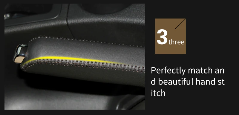 handbrake cover For Nissan Qashqai_06