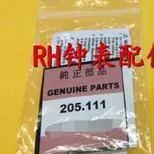 1 шт. новые ETA205.111 E920 033F 205111