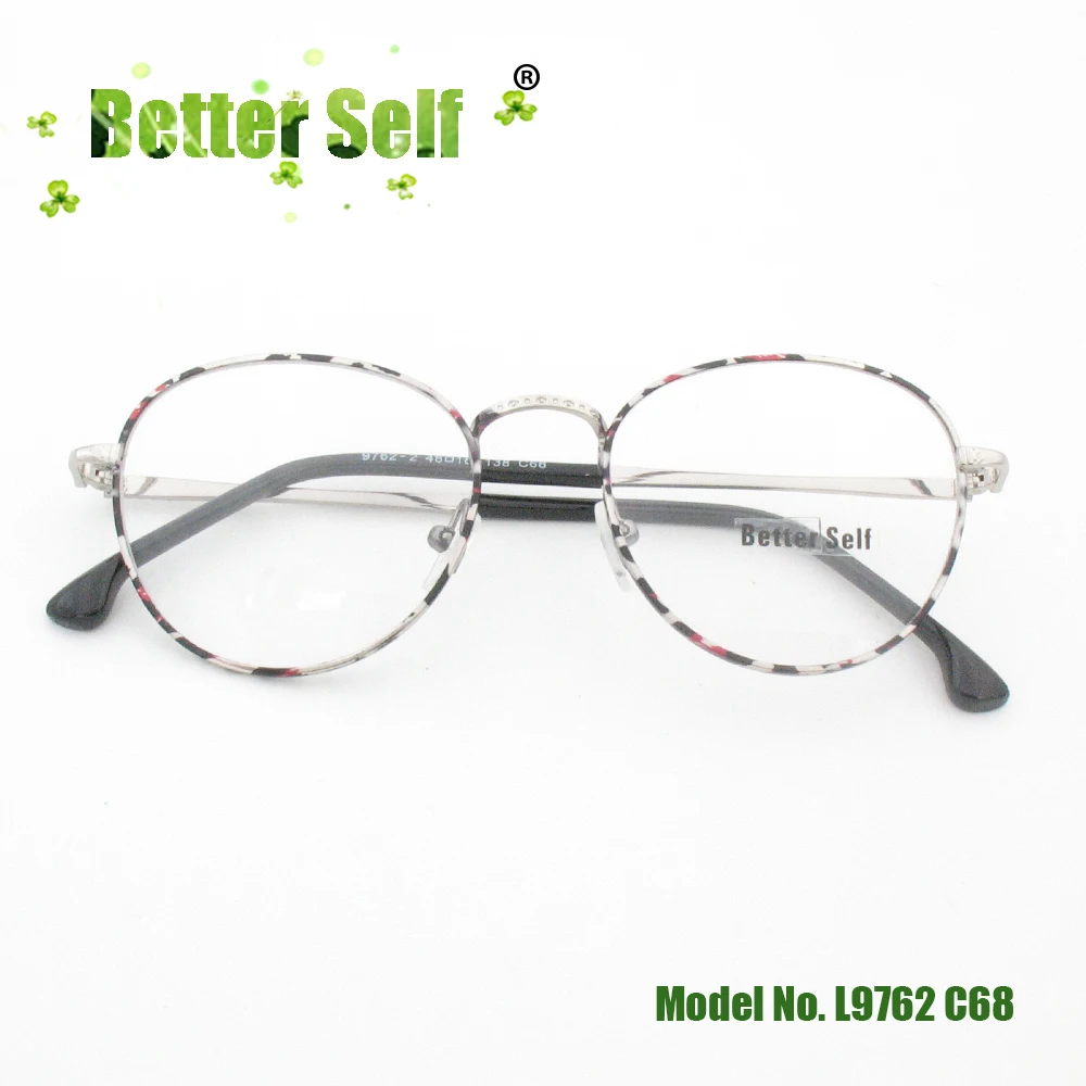 L9762-C68-fold