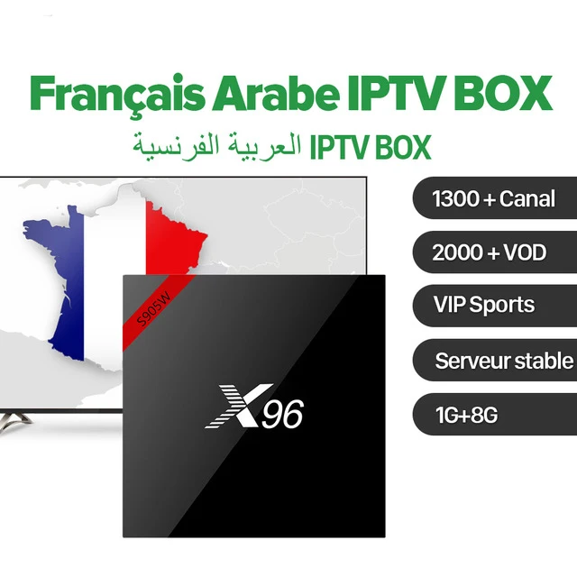 

IPTV Box X96W Android 7.1 Smart TV box with 1 Year French IPTV Subscription Belgium Dutch Europe Arabic French IPTV Set top box