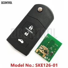 QCONTROL Remote Key Suit for MAZDA Car 2 M2 Demio / 3 M3 Axela/ 5 M5 Premacy / 6 M6 Atenza / 8 M8 with Chip SKE126-01 Model