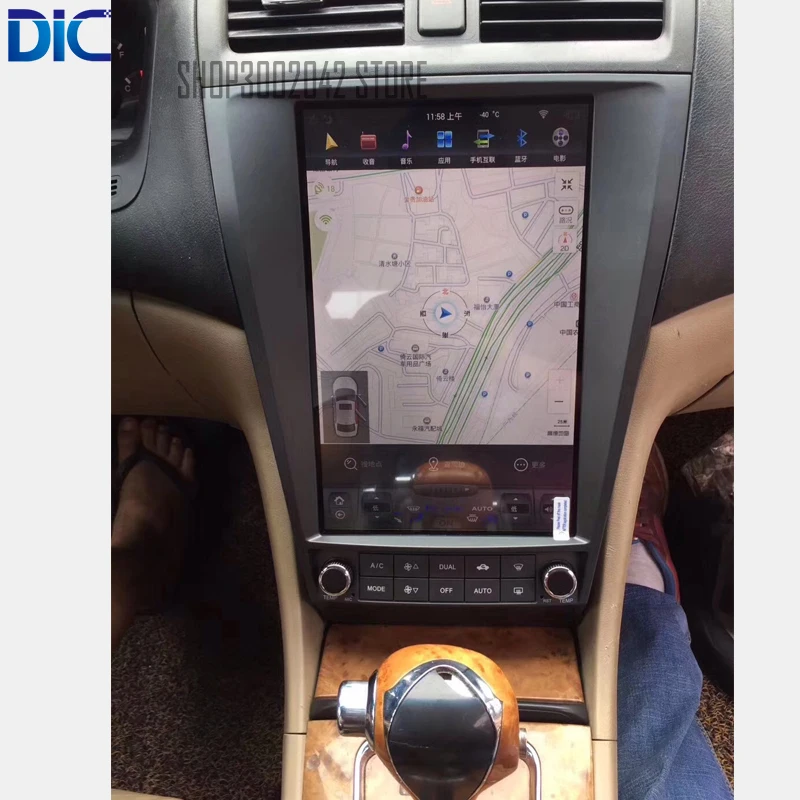 Top DLC android 6.0 navigation car monitor player GPS mirror link car styling audio steering wheel For Honda accord 7 2004-2008 1
