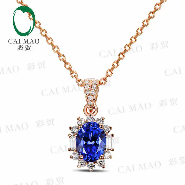 CaiMao 14K Rose Gold 1.03 ct Natural IF Blue Tanzanite AAA 0.33 ct Full Cut Diamond Engagement Gemstone Pendant Jewelry