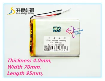 

3 line 3.7V 4200mAh 407095, tablet rechargeable Lithium polymer battery,407295,new U25GT battery 7 inch 377295 Tablet PC battery