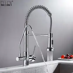 Смесители для кухни тянуть вниз горячей и холодной воды фильтр Нажмите Кухня три способа раковина кухонный смеситель Chrome ELK9132