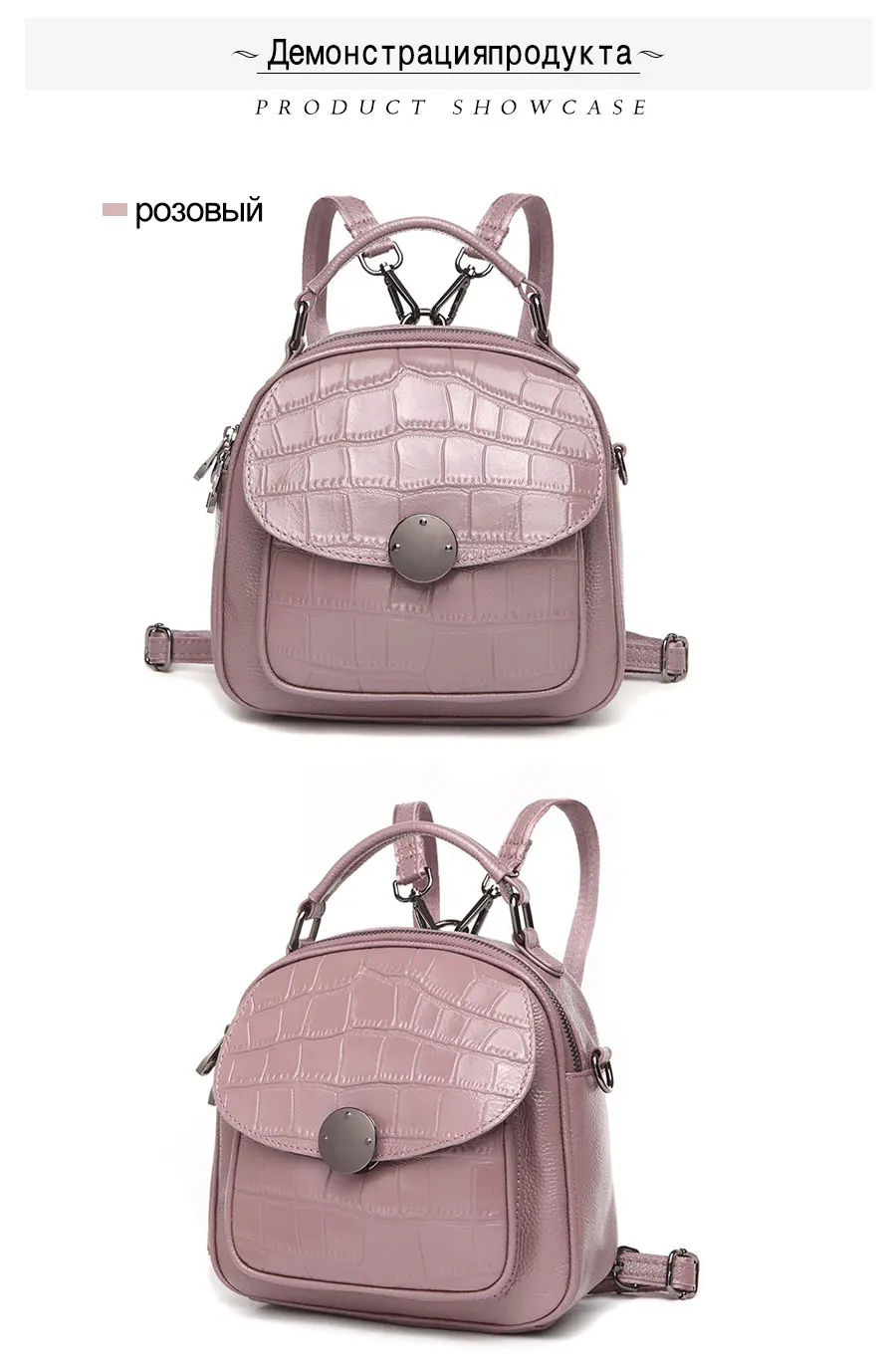 Женский красивый рюкзак Zency из натуральной кожи с каменным узором, школьные сумки для девочек, повседневные дорожные сумки, очаровательный розовый ранец, ранец