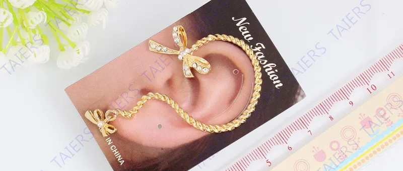 ear0017x