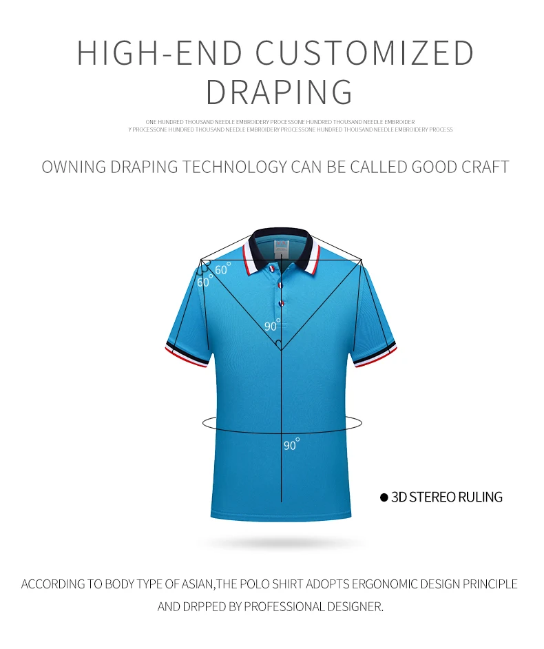 Adhemar дышащая футболка-поло для работы модная верхняя одежда с воротником для бизнеса и спорта