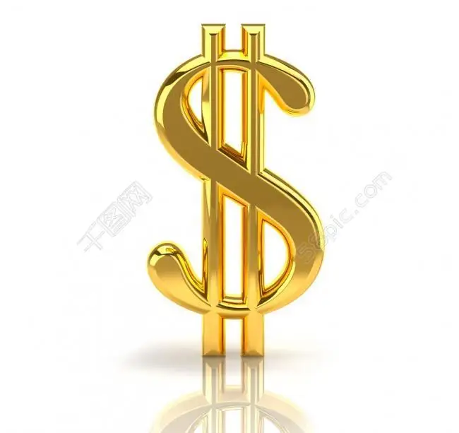 

Pay for Difference, For guitar upgrades
