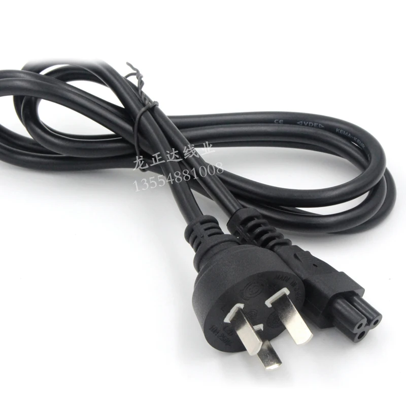 

Fusing 1.2m-1.8m Argentina Three-plug Notebook Computer Charger Power Cord Three-hole National Standard Plum Blossom Tail 3x075mm2 Free shipping