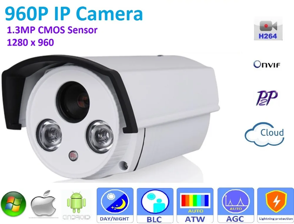

New type1280*960P H.264 1.3 Megapixel HD ONVIF IP Camera P2P Warterproof outdoor IR-CUT Night Vision Network bullet Camera