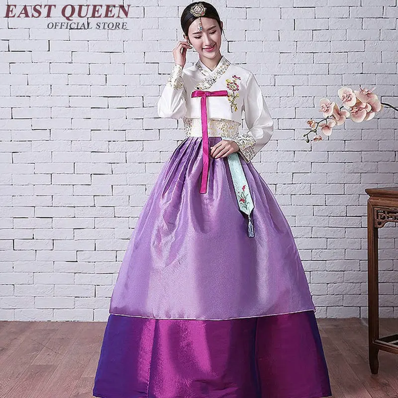 Korean hanbok traditional korean style clothing national korean traditional dress hanbok national costume DD194 C