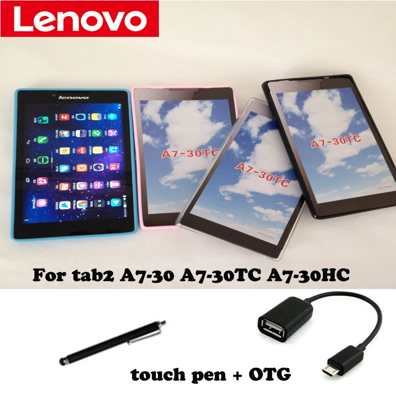

Silicon protective Leather Case Protective Shell Skin For lenovo tab2 A7-30 A7-30TC A7-30HC Tablet PC dormancy case 7''