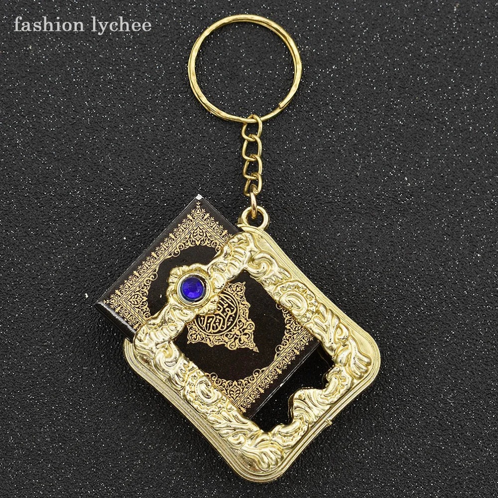 

fashion lychee Retro Women Men Islamic Keychain PU Leather Mini Ark Quran Book Keyring High Quality Car Key Charm Gift