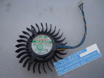 

New 6012 6cm MGT6012R-W75 MAGK graphics fan leaves