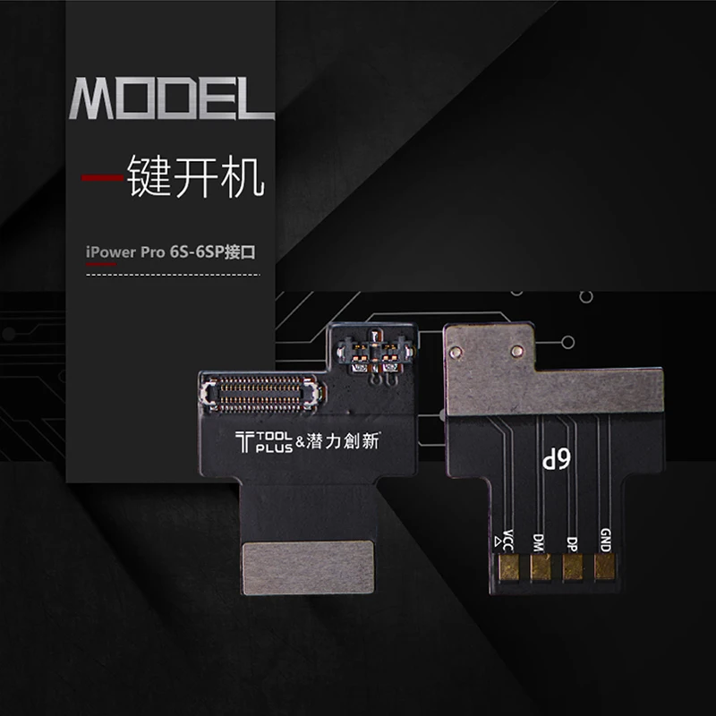 Сварочный соединитель Qianli iPower для iPhone 6 6P 6S 6SP 7 7P 8 8P XS кабель питания загрузки