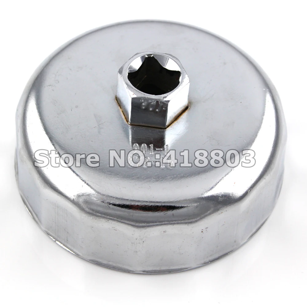 

Cap Type Oil Filter Removal Tool