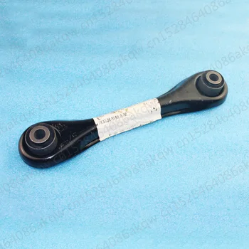 

Car Rear suspension axle bracket 2005Fo rdF oc us2009 Rear lower rod rear suspension shaft bracket Rear axle lever lower arm