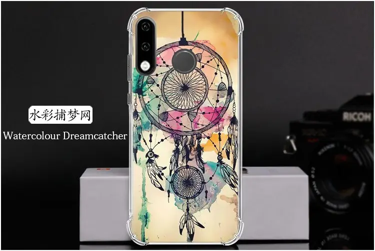  Watercolour Dreamcatcher