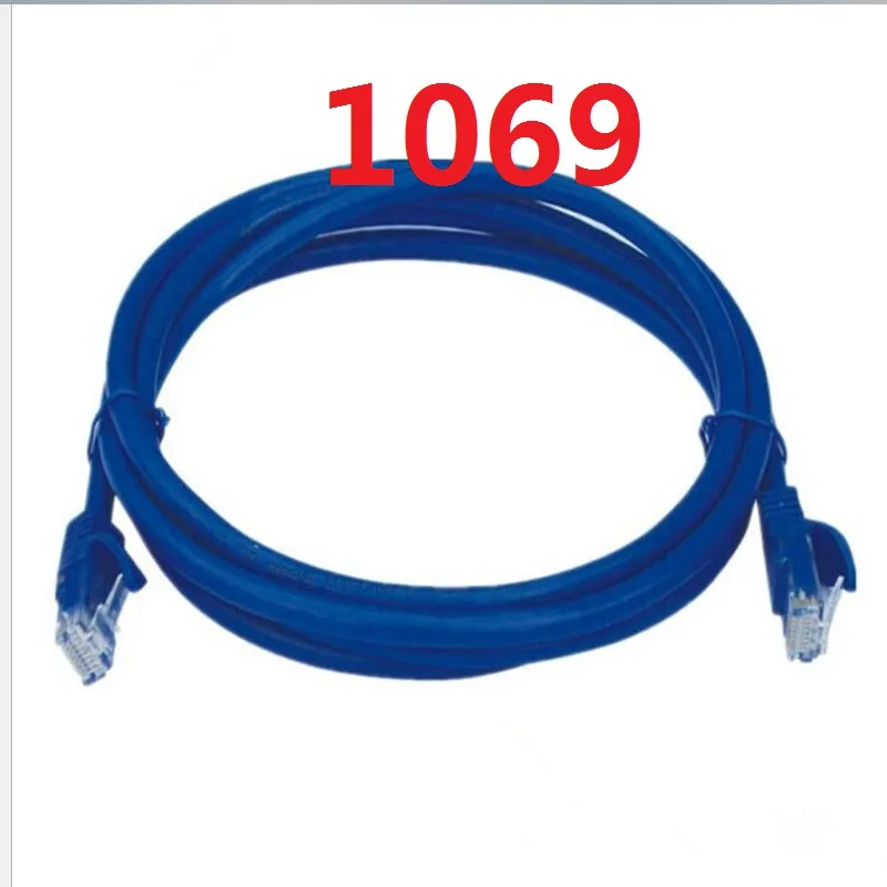 

1069 CAT7 Flat UTP Ethernet cable Network Cable Patch LAN