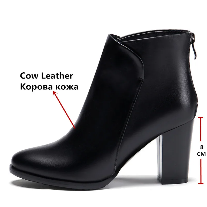 Tobillo Mujer 2 Genuino Color Cuero Invierno Botas Moda Sólido Vestido Oficina Conasco De Marca 1 Zapatos Plataformas Bombas gtHEqRwS