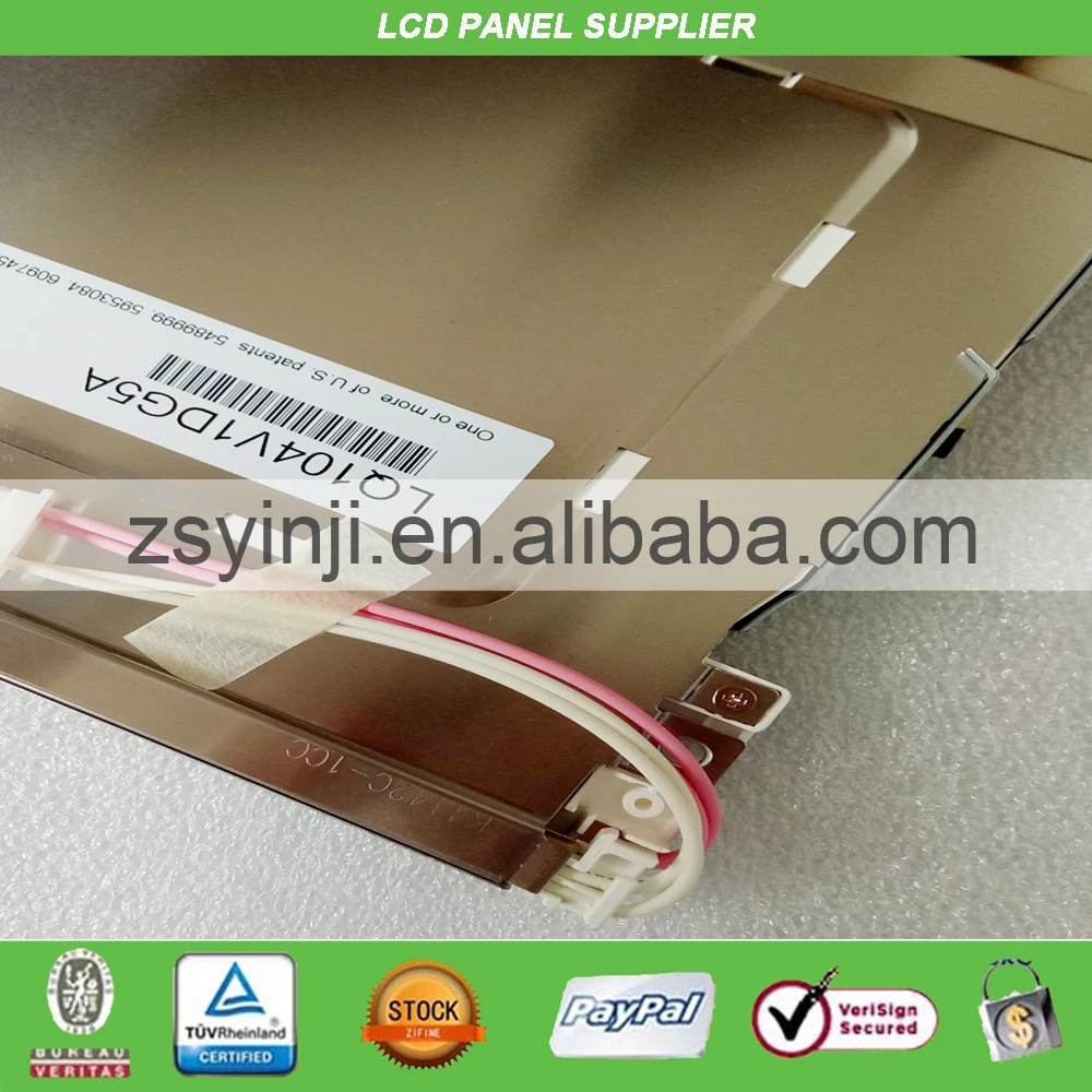 ЖК-экран LQ104V1DG5A