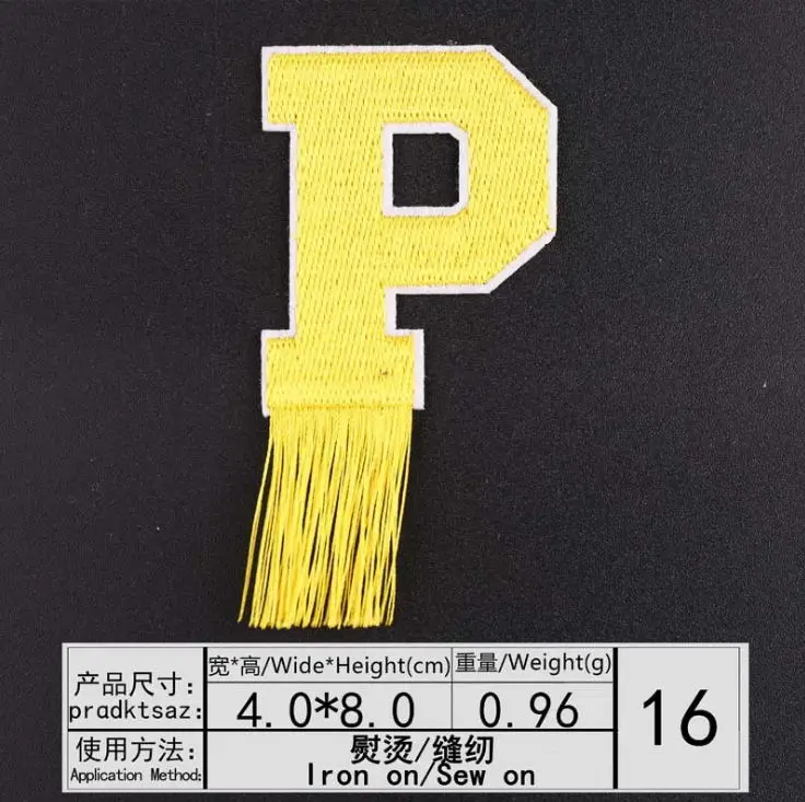 1.16P