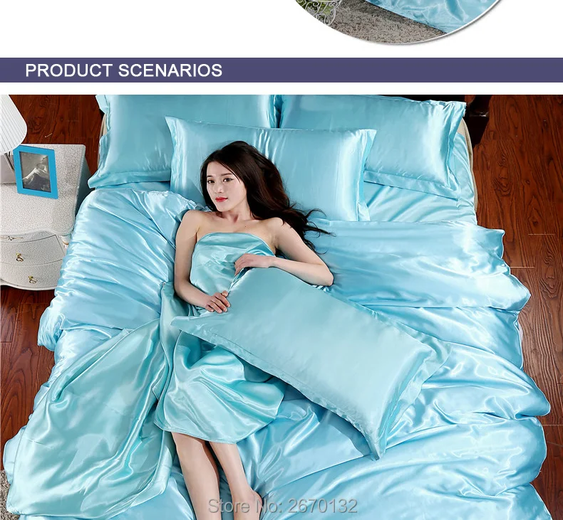 Ice-silk-four-sets_04