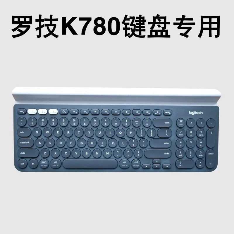 Водонепроницаемый пылезащитный чехол для клавиатуры Logitech K780|Чехлы клавиатуры| |