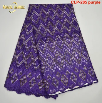 

African Cotton Swiss Voile Lace Fabric High Quality Stones Swiss Voile Lace In Switzerland Cotton African Lace Fabric CLP-285