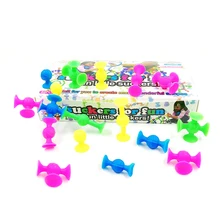 Забавные маленькие присоски Силиконовые Мягкие блоки строительный робот обучающая креативная игрушка форма цвет познание набор инструментов для развития