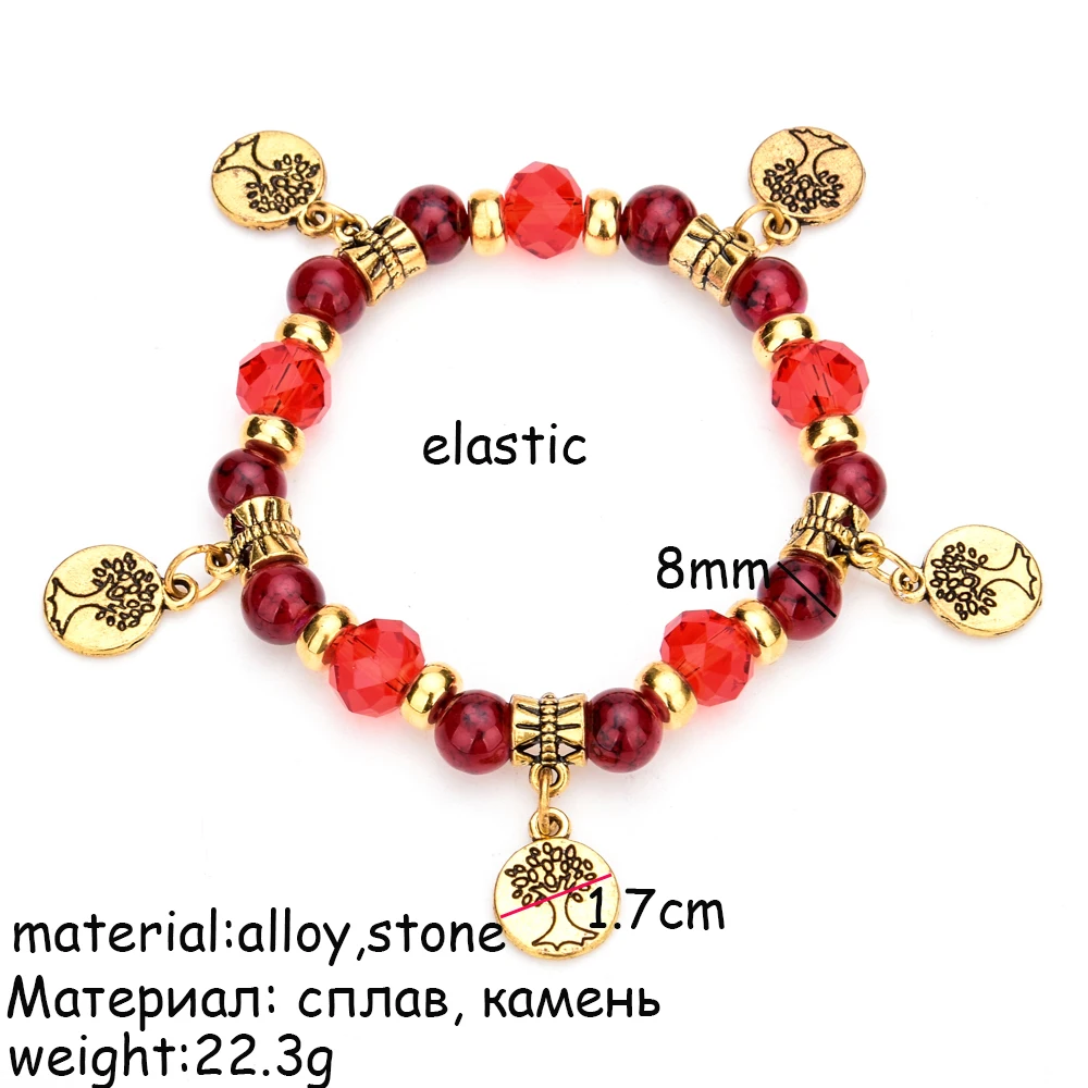 LUBINGSHINE ювелирные изделия ручной работы красочные браслеты с бусинами из натурального камня браслеты Древо жизни дистанционный браслет для женщин