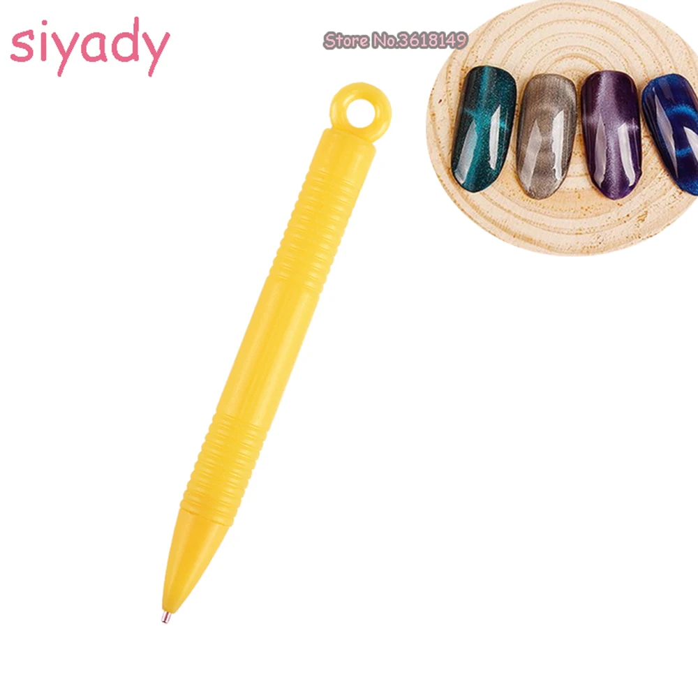 

FairyGlo 1pcs Nail Art Tool Magnet Pen for DIY Magic 3D Magnetic Cat Eye Patroon Magnet UV Gel Nail Polish Nail Art DIY Tools