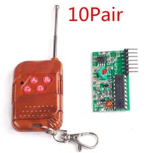 10 комплектов IC 2262/2272 4 CH 315 Mhz ключевые беспроводные комплекты дистанционного управления Модуль приемника для arduino