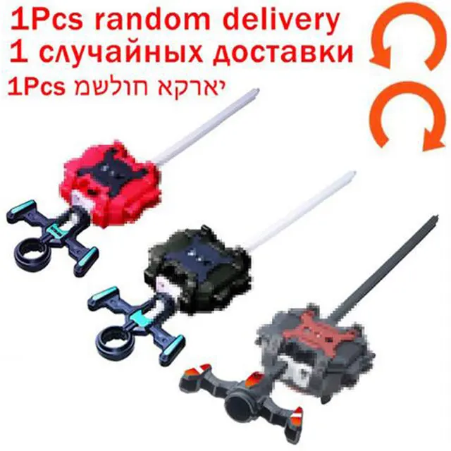 Tops Launchers Beyblade metal fusion B-143 B-144 Burst GT Toys Arena Metal God Bayblade GT Spinning Top Bay Bey Blade Blades Toy - Цвет: launcher