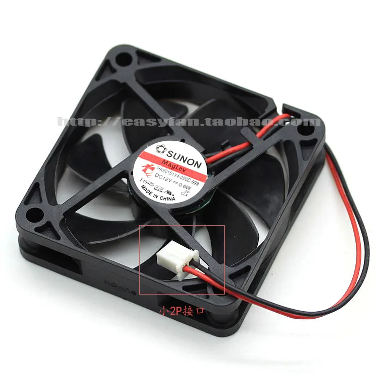 

SUNON HA60151V4-000C-999 DC 12V 0.6W 60x60x15mm Server Cooler Fan
