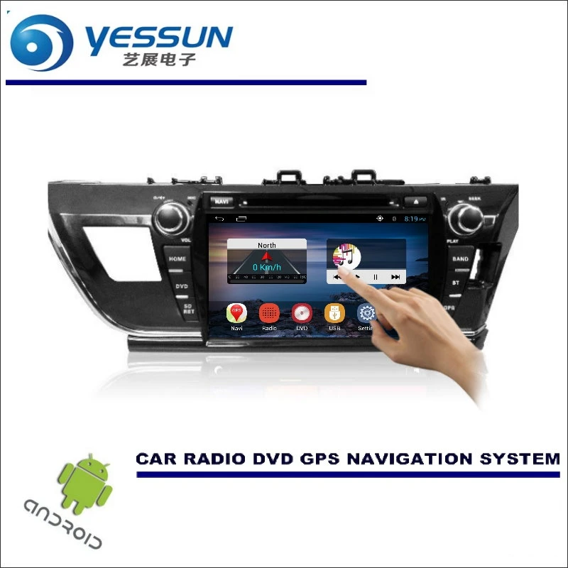 

For Toyota Corolla 2014~2016 RHD - Car DVD Player GPS Navi Navigation Android System Radio Stereo Audio Video Multimedia