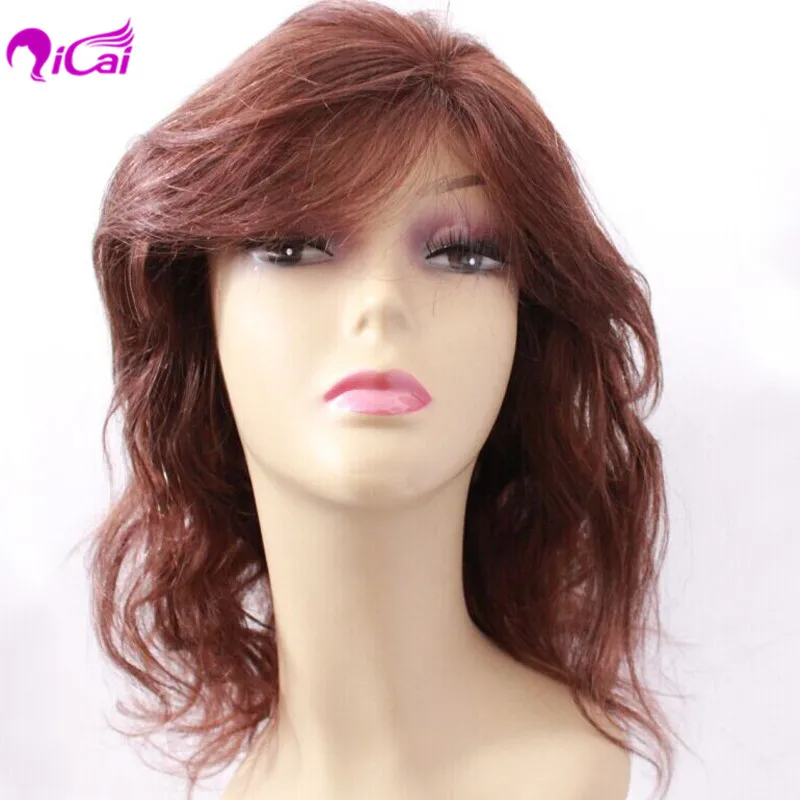 Full Lace Human Hair Wigs Brown