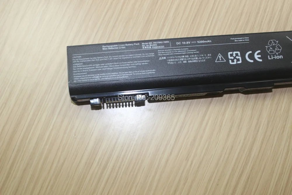 Аккумулятор для ноутбука PA3788U 1BRS PABAS223 Toshiba Tecra A11 M11 S11 series Satellite Pro S500 S750|laptop