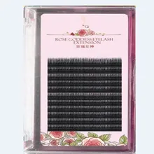 Один лоток производитель очаровательный натуральное розовое B/C/D/J curl от 8 мм до 14 мм высокое качество ресничку расширение