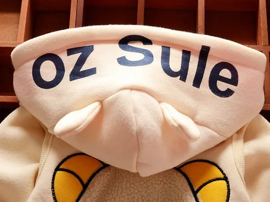 4967046825_272805276